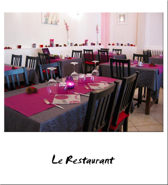 La Palmeraie La Baule-Escoublac Exterior photo